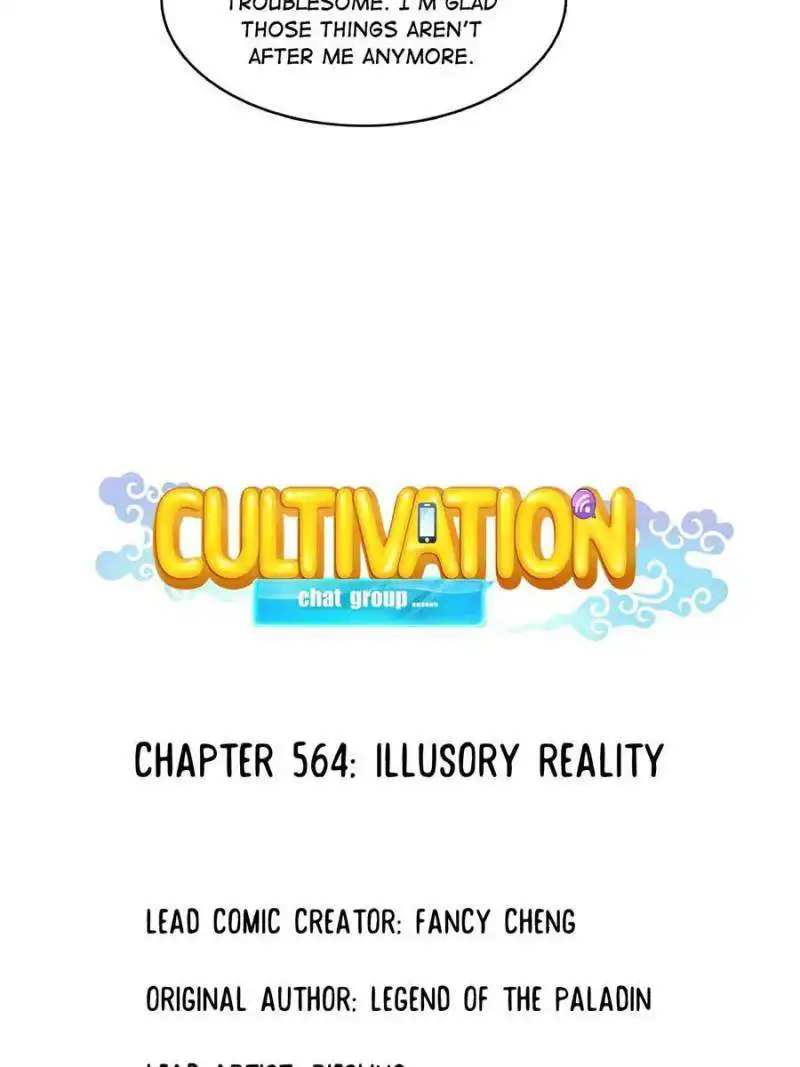 Cultivation Chat Group Chapter 564 9